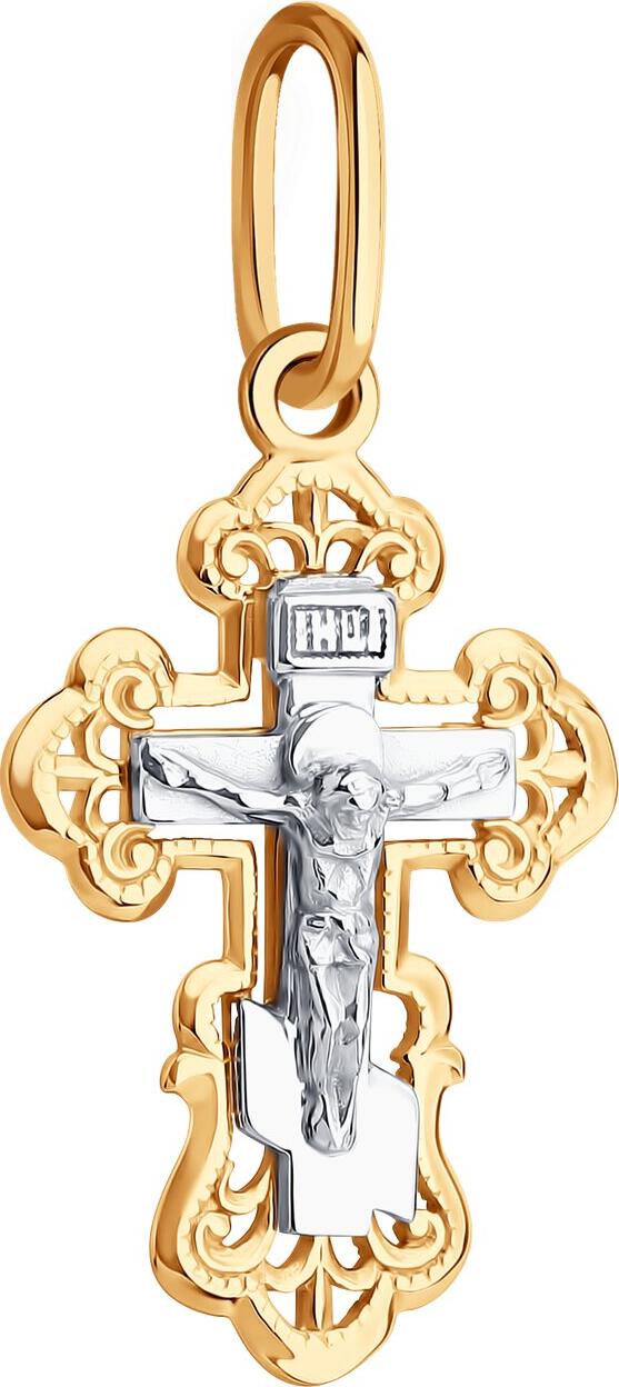 Pandantiv Crucifixe Ortodox Diamant Blagovest pentru femei, Aur Combinat Galben și Alb 585, Placare Rodiu, 0.79g, Inscripție 'Salvează și Protejează', 51-131-02828-1