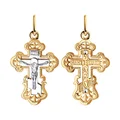 Pandantiv Crucifixe Ortodox Diamant Blagovest pentru femei, Aur Combinat Galben și Alb 585, Placare Rodiu, 0.79g, Inscripție 'Salvează și Protejează', 51-131-02828-1