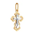 Pandantiv Crucifixe Ortodox Diamant Blagovest pentru femei, Aur Combinat Galben și Alb 585, Placare Rodiu, 0.79g, Inscripție 'Salvează și Protejează', 51-131-02828-1