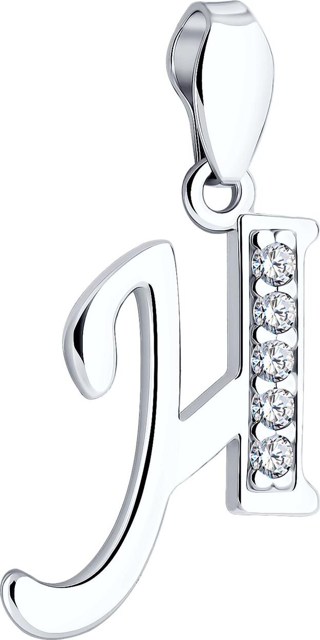 SOKOLOV Letter H Pendant for Women, 925 Rhodium-plated Silver with Colorless Round Cubic Zirconia, Article 94030453, Weight 0.79g
