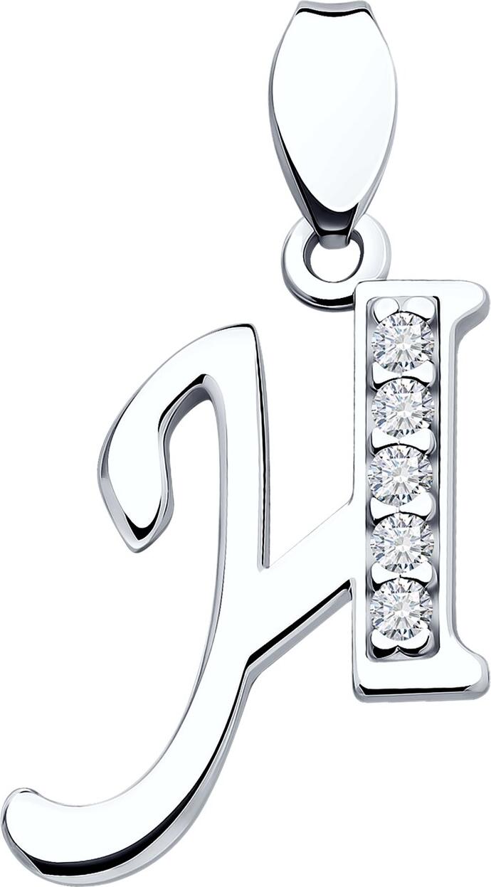 SOKOLOV Letter H Pendant for Women, 925 Rhodium-plated Silver with Colorless Round Cubic Zirconia, Article 94030453, Weight 0.79g