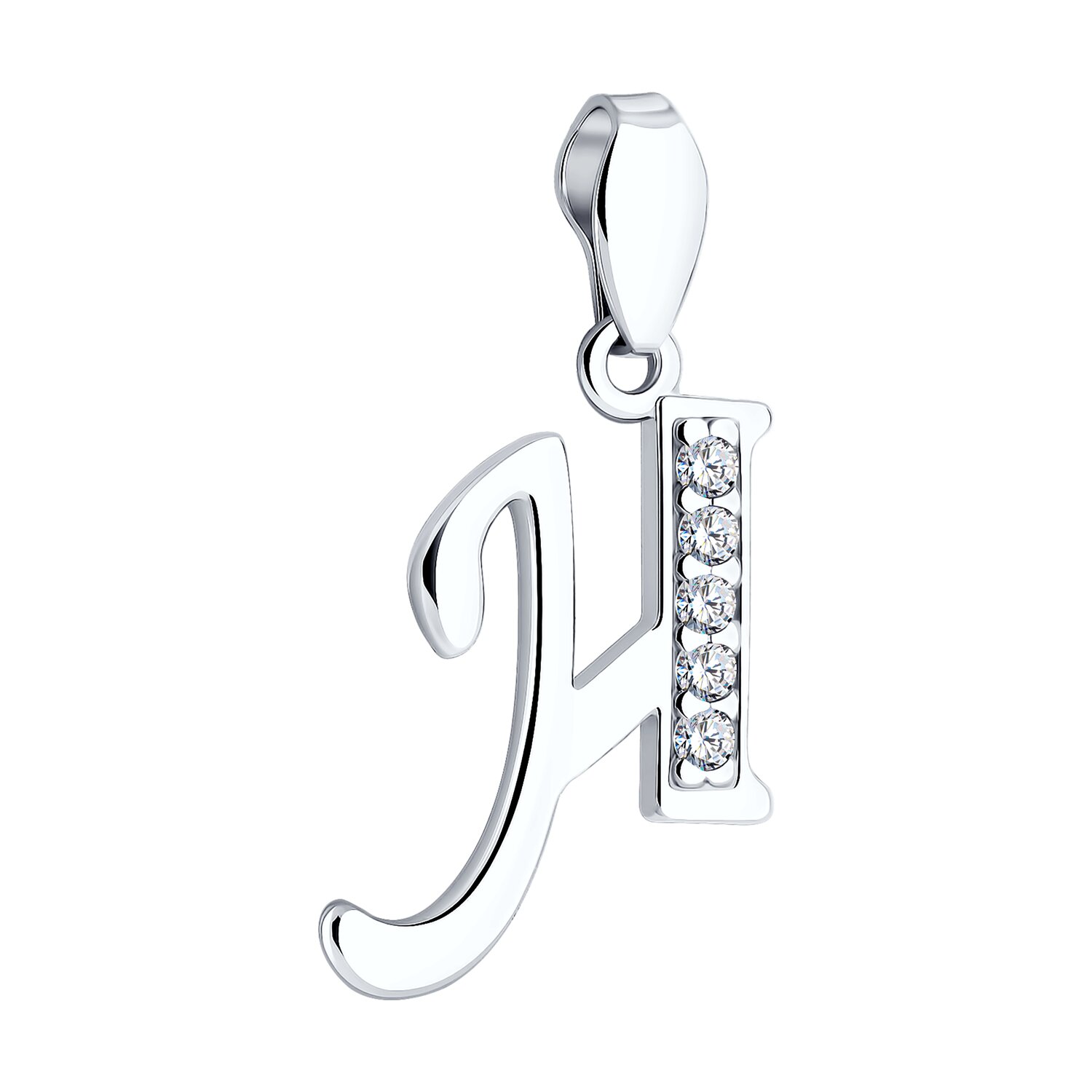 SOKOLOV Letter H Pendant for Women, 925 Rhodium-plated Silver with Colorless Round Cubic Zirconia, Article 94030453, Weight 0.79g