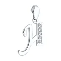 SOKOLOV Letter H Pendant for Women, 925 Rhodium-plated Silver with Colorless Round Cubic Zirconia, Article 94030453, Weight 0.79g