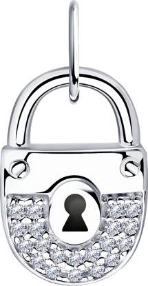 Diamant 94-130-01000-1 Lock Pendant for Women, 925 Sterling Silver Rhodium Plated with White Enamel and Colorless Cubic Zirconia, 23x11x4 mm