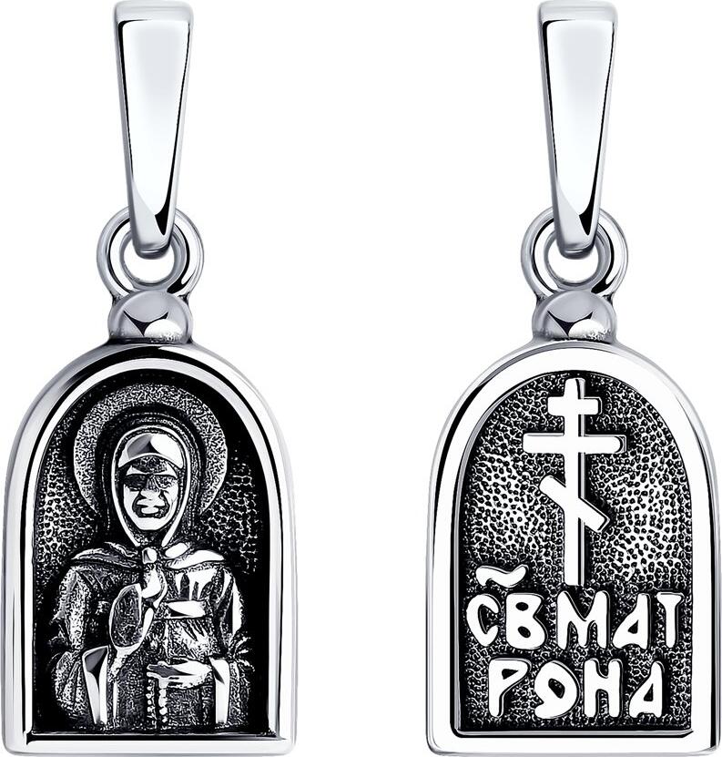 Diamant Silver Pendant-Icon Saint Matrona of Moscow, Article 95-130-00901-1, 20x8 mm, 1.42g, Religious Jewelry for Women and Men, Cross and Inscription on Back