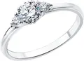 Diamant 94-110-01555-1 Women's Engagement Ring, Ring Size 18.5, 925 Sterling Silver with Round Cubic Zirconia Inserts (4.5mm and 2mm), Weight 1.66g