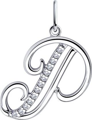 Pandantiv Diamant Litera P din Argint 925 cu Zirconiu Cubic pentru femei, 25x14x4 mm, 1.27g, Articol 94-130-01374-1