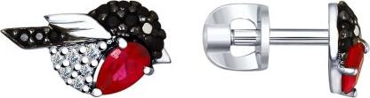 Sokolov Bullfinch Earrings 94022615, 925 Sterling Silver Rhodium Plated with Cubic Zirconia Pear and Round Stones, Bird Shape Studs, approx. 2g