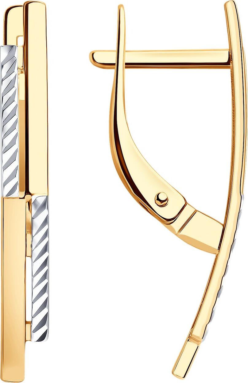 Diamant 31-120-01007-1 Women's 9K Red Gold (375) Jewelry, Diamond Cut, Rhodium Plated, English Clasp, 25mm x 3mm x 1mm, 1.9g