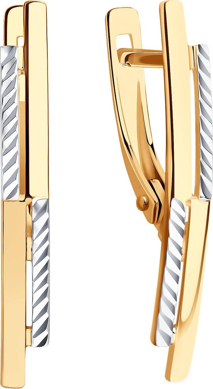 Diamant 31-120-01007-1 Women's 9K Red Gold (375) Jewelry, Diamond Cut, Rhodium Plated, English Clasp, 25mm x 3mm x 1mm, 1.9g