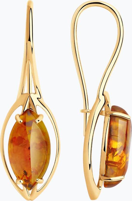 Diamant 51-320-00771-1 Women's Red Gold 585 Earrings with Brown Pressed Amber Marquise Inserts 16x8mm, 3.2ct, French Clasp