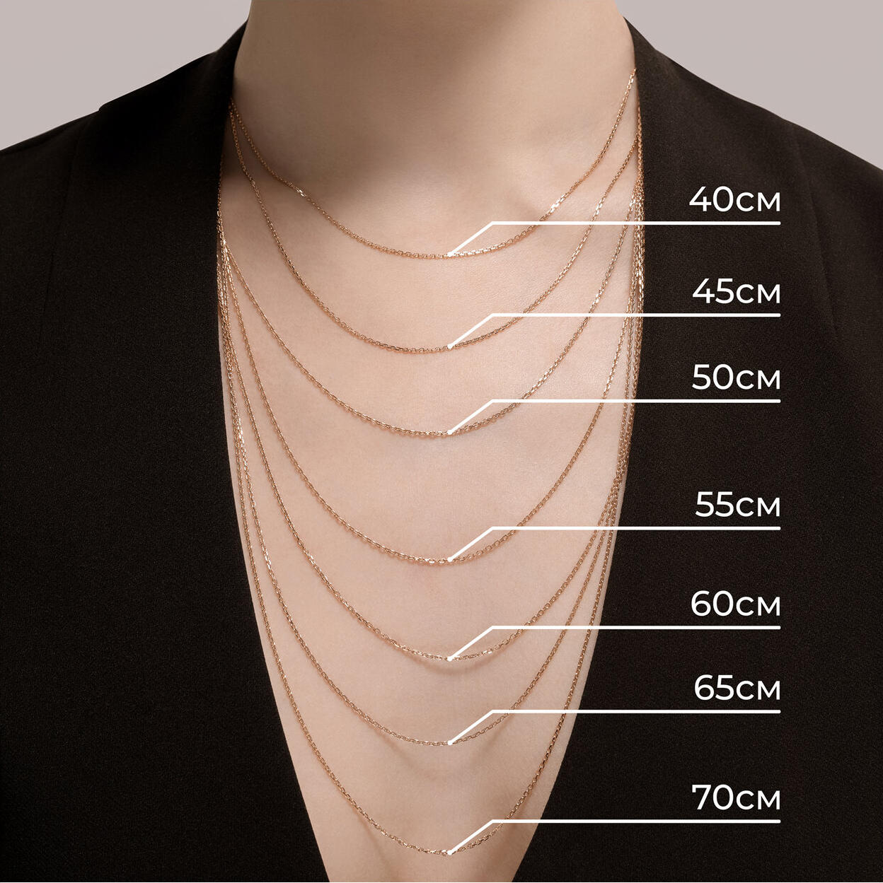 SOKOLOV Red Gold 585 Panzer Curb Chain for Women, Hollow Construction, 0.5mm Diameter, 55 cm Length, Article 582040502