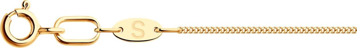 SOKOLOV Red Gold 585 Panzer Weave Chain 581040252, Solid Gold, 1.56g, 50 cm Length, 0.25mm Diameter, Spring Ring Clasp, for Women and Children