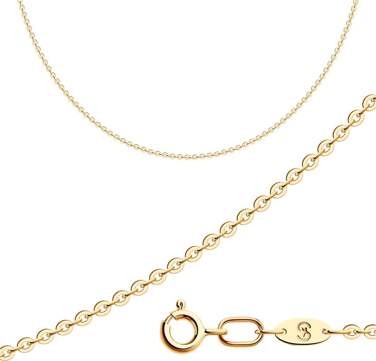 Lanț de Aur Roșu SOKOLOV pentru Femei, Probă 585, Impletit Diamond Anchor, Construcție Golă, Greutate 1.38g, Lungime 40cm, Diametru Fir 0.4mm, Închizătoare Spring Ring, SKU 582030400