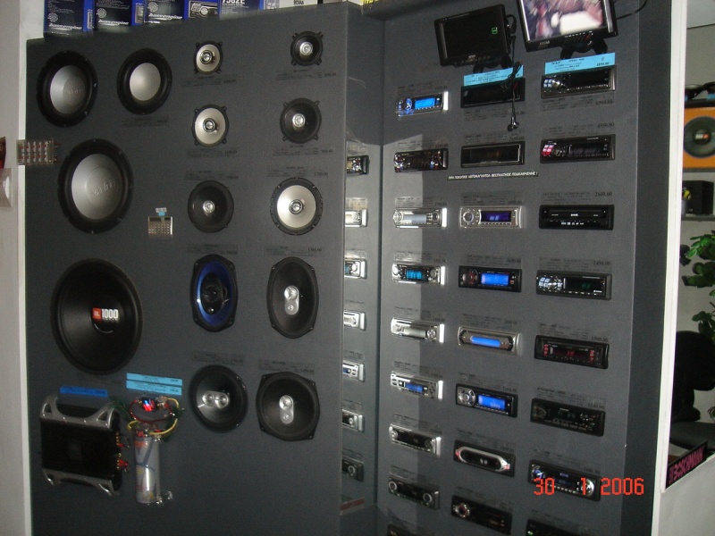 Subwoofer Activ BOMPASS MAGNA-T GT-100BP cu Amplificator Integrat, Difuzor de 250mm, Design Double Box și Inversor de Fază Bass Reflex Slotuit