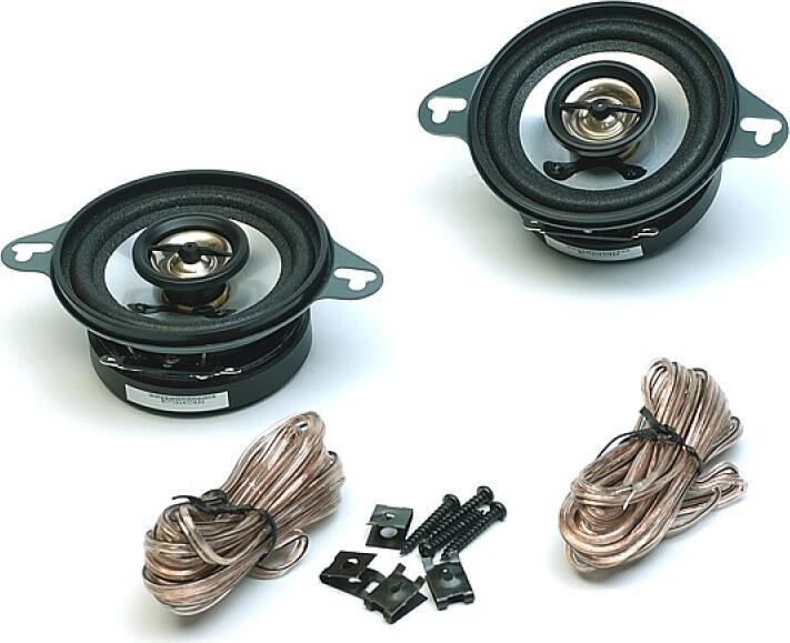 Boschmann PR-3006 2-Way Coaxial Speakers, 87mm (3.5"), 4 Ohm, 55W RMS, 130W Max, Titanium Diaphragm, Digital Sound Processing, Long-Stroke Acoustic Design