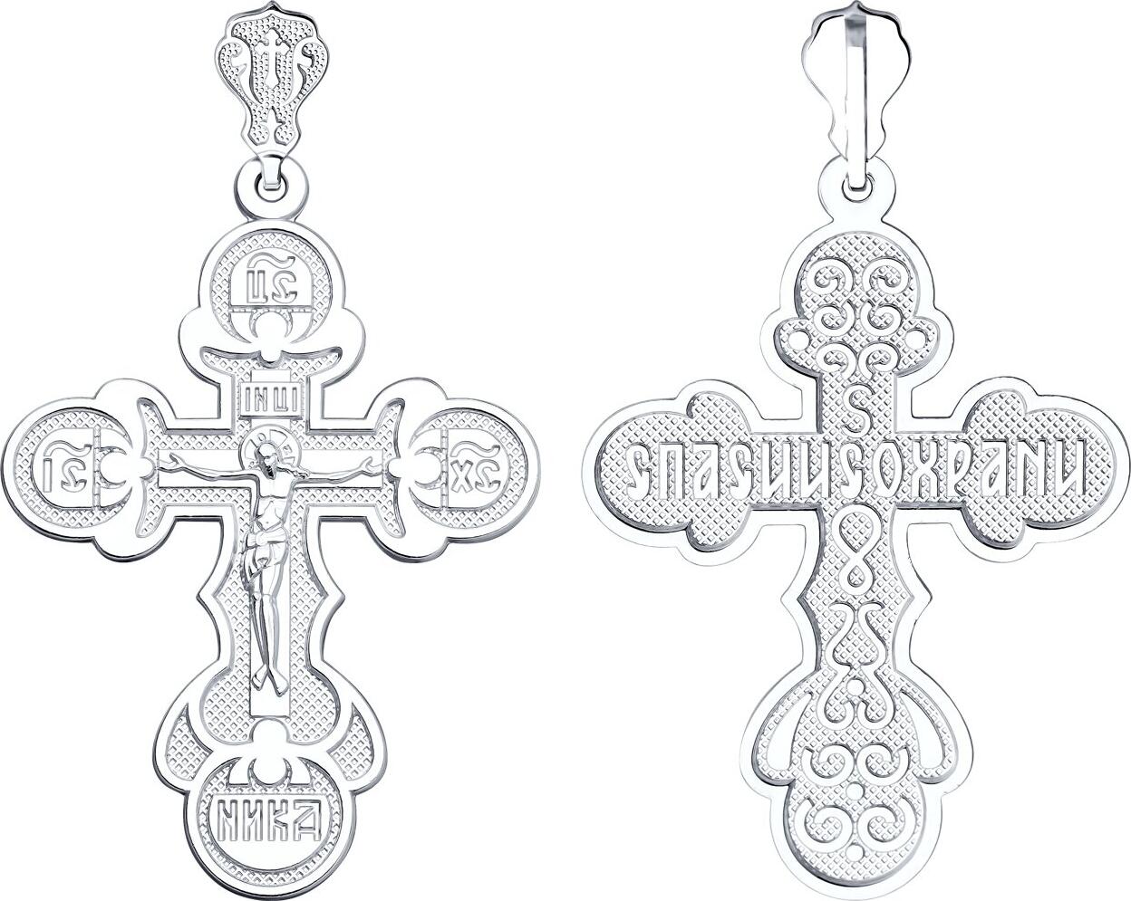SOKOLOV 94120049 Pandantiv Crucifixe Ortodox, Argint 925 Placat cu Rodiu, Inscriptii "Save and Protect", Bijuterie Religioasa Unisex, 5.78 g