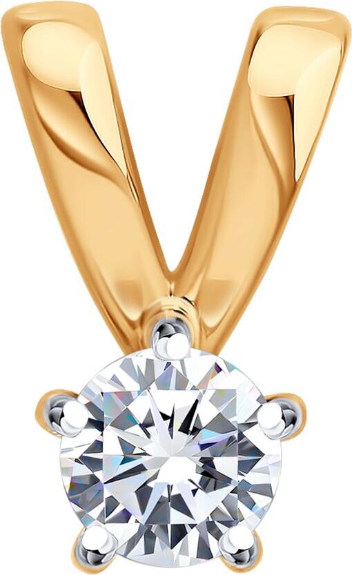 Diamant 51-130-01973-2 Bijuterie Casual pentru Femei, Aur Roșu 585 Placat cu Rodiu, Zirconiu Cubic Rotund Incolor 0.201 ct 3mm