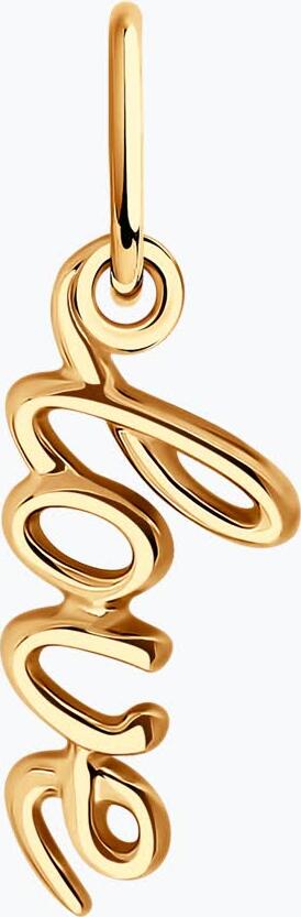 SOKOLOV 036489 Women's Pendant with 'Love' Cursive Script Design, 585 Red Gold, 0.46 g, 19x6x4 mm