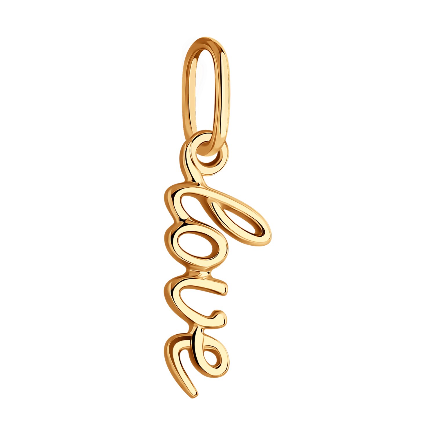 SOKOLOV 036489 Women's Pendant with 'Love' Cursive Script Design, 585 Red Gold, 0.46 g, 19x6x4 mm