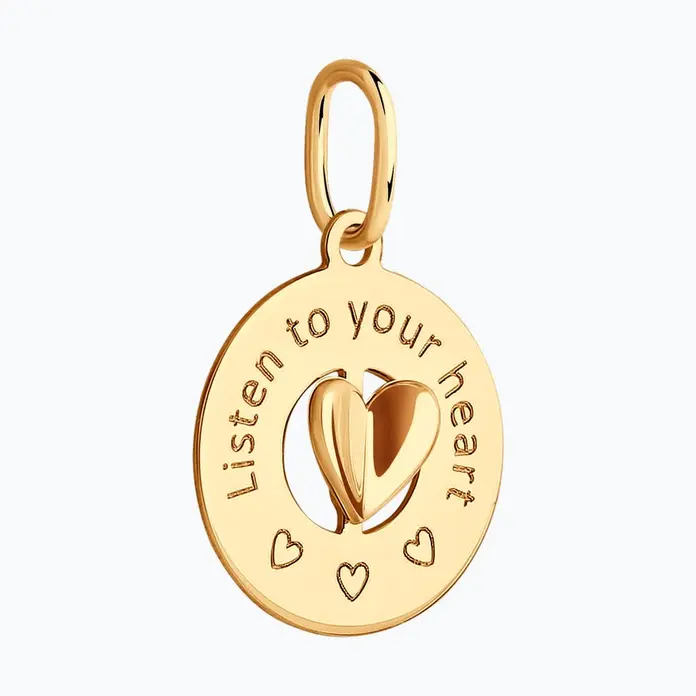 SOKOLOV 036502 Women's Pendant, 585 Red Gold, Circular Design with Heart Cutout and 'Listen to your heart' Engraving, 19x12x4 mm, 0.77g