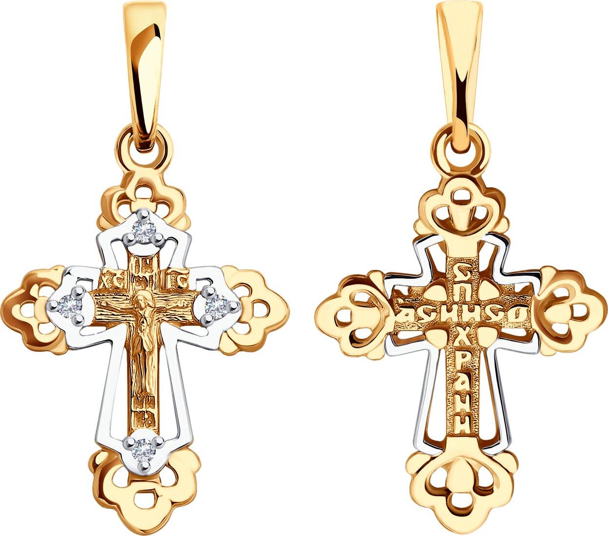 Pandantiv Cruce Diamant Colecția Blagovest 51-131-01742-1, Aur Roșu 585, Placare Rodiu, Zirconiu Cubic 0.034 ct, 24x13x2 mm, 0.91 g, pentru femei și copii