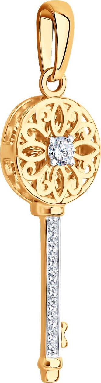 SOKOLOV 036662 Women's Key Pendant, 585 Red Gold, Round Colorless Cubic Zirconia, 1.29g, 33x9x4 mm, Rhodium Plated, Diamond Cut
