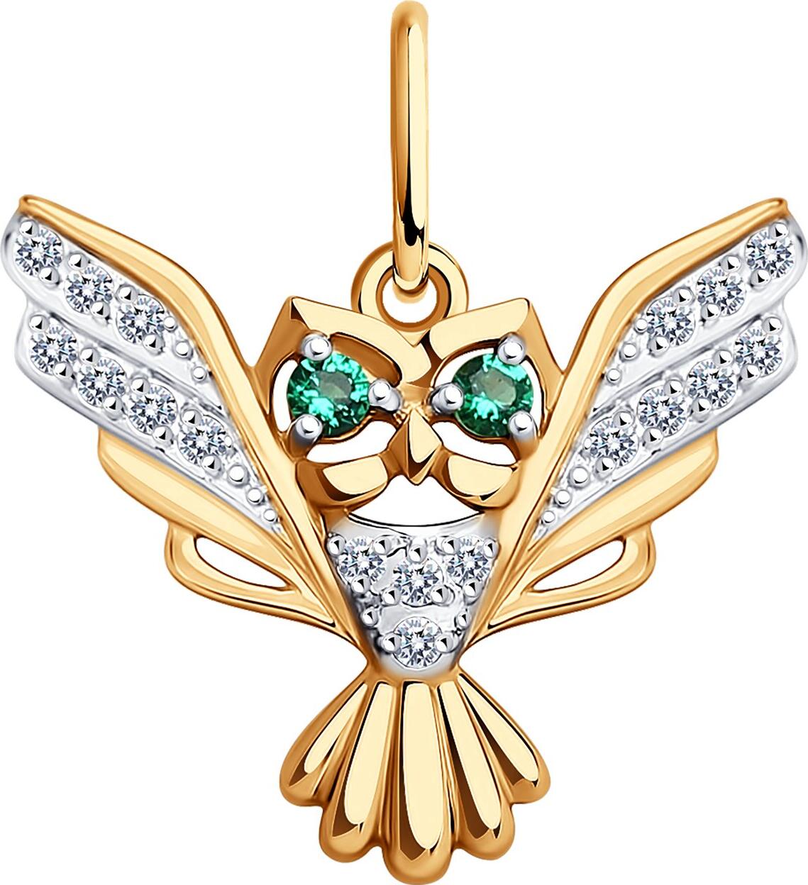 Diamant 51-130-01668-1 Women's Owl Pendant, 585 Red Gold, Colorless and Green Cubic Zirconia Inserts, 1.09g, 18x17x3 mm