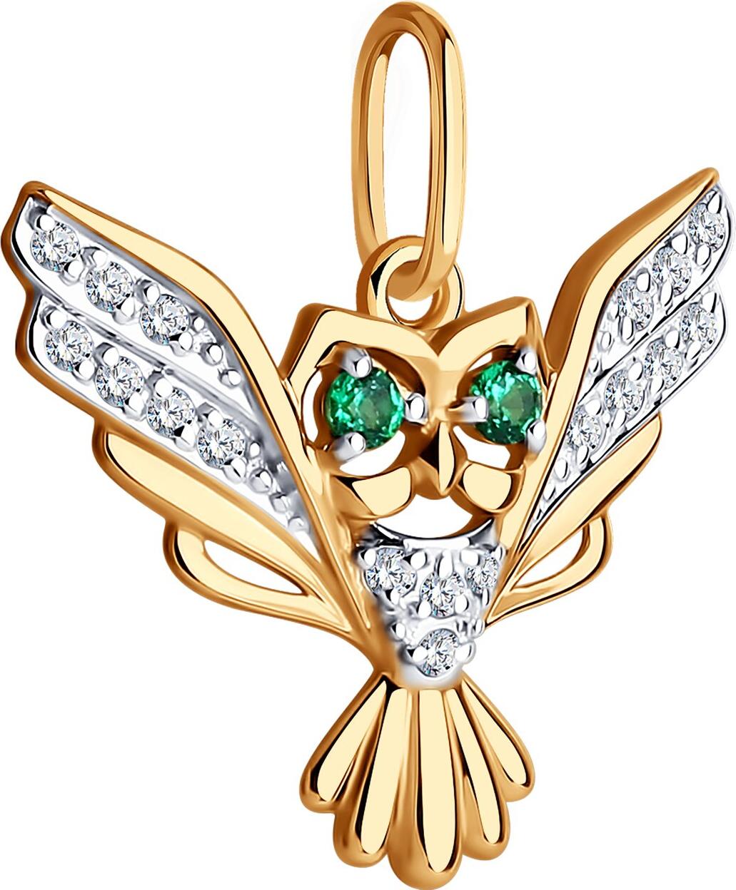 Diamant 51-130-01668-1 Women's Owl Pendant, 585 Red Gold, Colorless and Green Cubic Zirconia Inserts, 1.09g, 18x17x3 mm