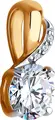 SOKOLOV 036592 Women's Jewelry, 585 Red Gold with Rhodium Plating, Round Colorless Cubic Zirconia (Fianit), 0.026 ct, 13x6x4 mm