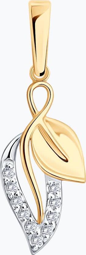 SOKOLOV 036871 Women's Leaf-Shaped Pendant, 585 Red Gold and White Metal Accents, 10 Round Colorless Cubic Zirconia, 23x8x2 mm, 0.73g