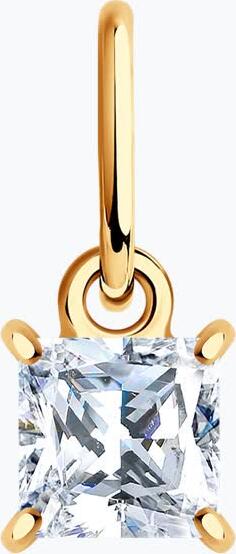 Diamant 51-130-02938-1 Women's Classic Pendant, 585 Red Gold, 4x4mm Square Colorless Cubic Zirconia, 0.572 ct, 11mm Height