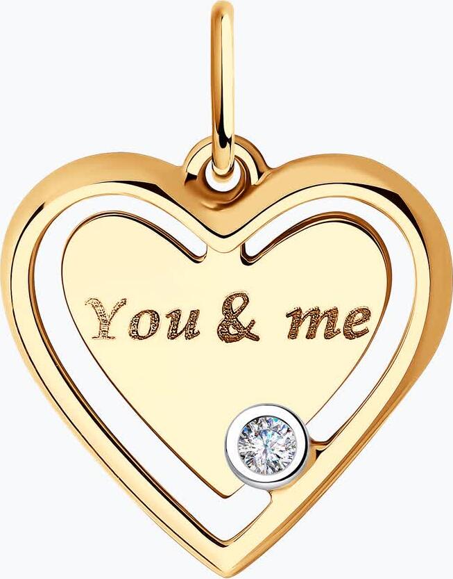 SOKOLOV 035783-4 Bijuterie pentru femei din aur roșu 375, formă de inimă cu gravură „You & me”, cu zirconiu incolor 2mm, 0.99g
