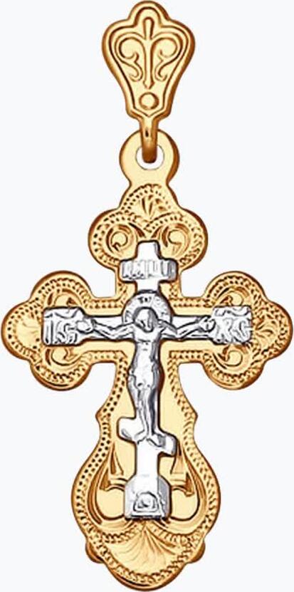 Diamant Blagovest Orthodox Cross Pendant 51-131-01396-1, 585 Combined Yellow and White Gold, 1.22g, for Women and Children