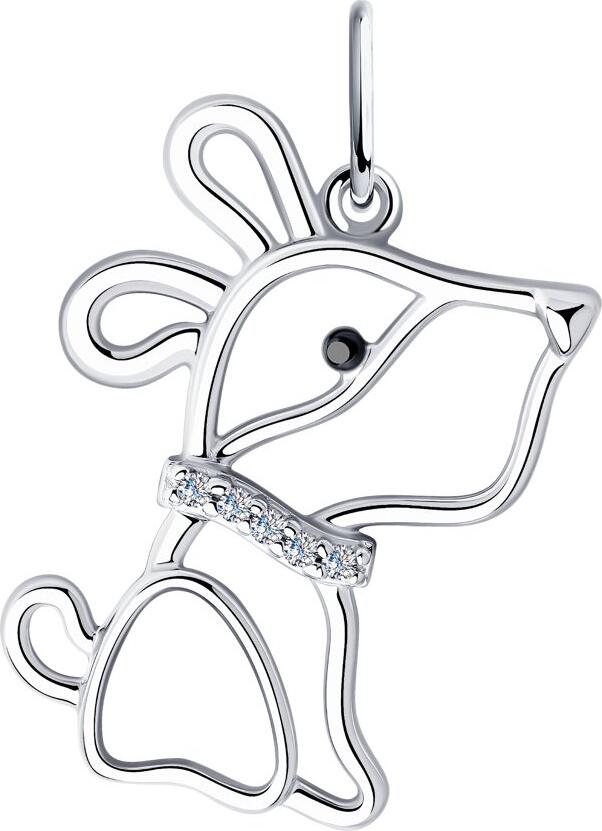 SOKOLOV 94-130-00767-1 Children's Silver 925 Pendant, Dog Silhouette with Cubic Zirconia Decorated Collar, Colorless Round Inserts, 25mm x 15mm