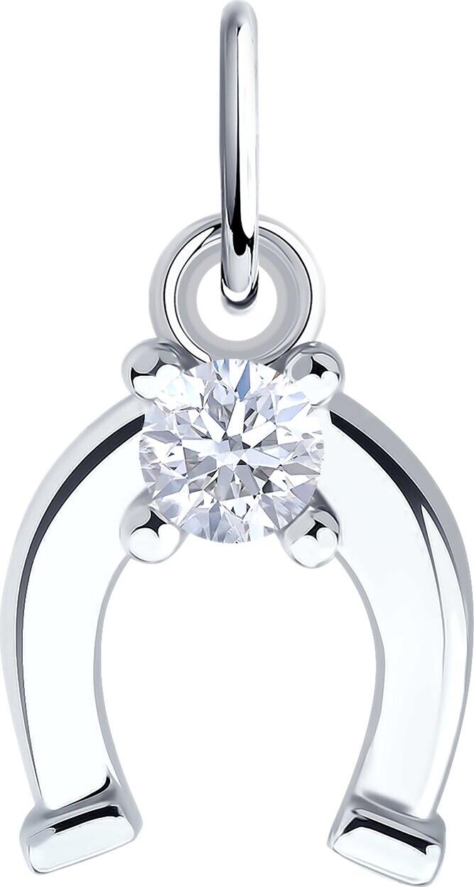 Diamant Present 94-130-02278-1 Women's Horseshoe Jewelry, 925 Sterling Silver, Rhodium Plated, Round Colorless Cubic Zirconia 3.5mm, 0.297ct