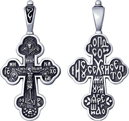 Pandantiv Cruce Ortodoxă Sokolov 95120107, Argint Sterling 925, Finisaj Oxidat, Dimensiuni 33x17x5 mm, Bijuterie Unisex