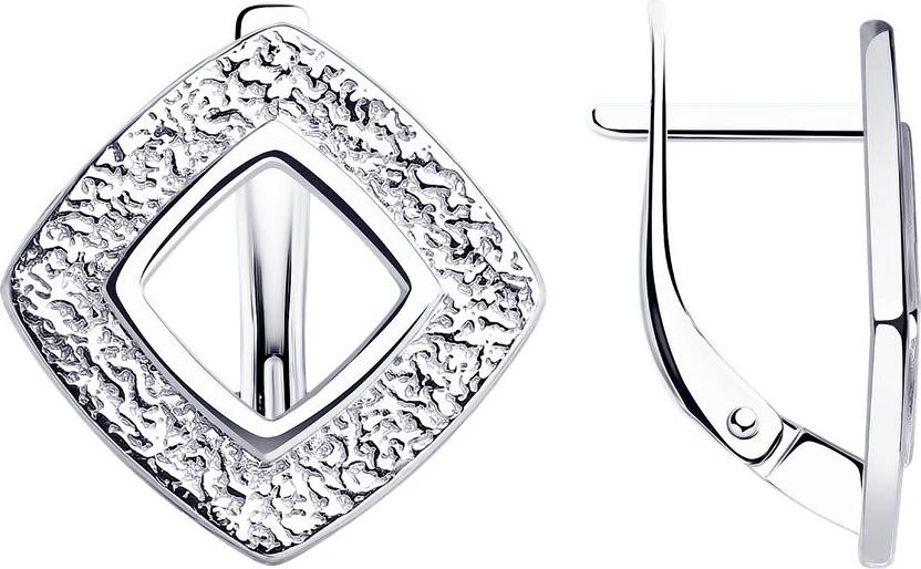 Diamant Silver Earrings 94-120-01578-1 for Women, Open Square Diamond Frame Textured Design, English Lock Lever Back, 18x17x2 mm, 3.67g