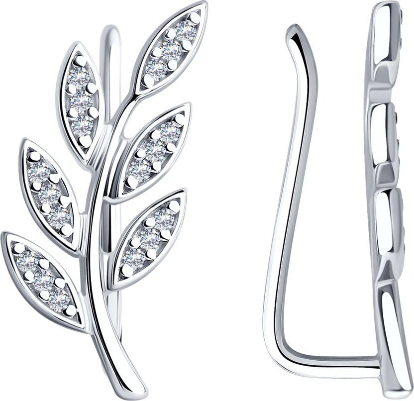 Diamant Women's Silver Earrings with Cubic Zirconia, Leaf-Shaped Branch Design, 20x9x1 mm, 2.12g, Model 94-120-01046-1