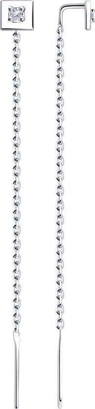 Diamant 94-123-01444-1 Women's Chain Earrings, 925 Sterling Silver with Rhodium Coating, Cubic Zirconia Square-Set Stone, 68mm Length, 6mm Width