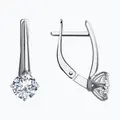 Diamant 52-120-01794-1 Women's White Gold 585 Earrings with Round Colorless Cubic Zirconia 6mm, English Lock, 2.79g