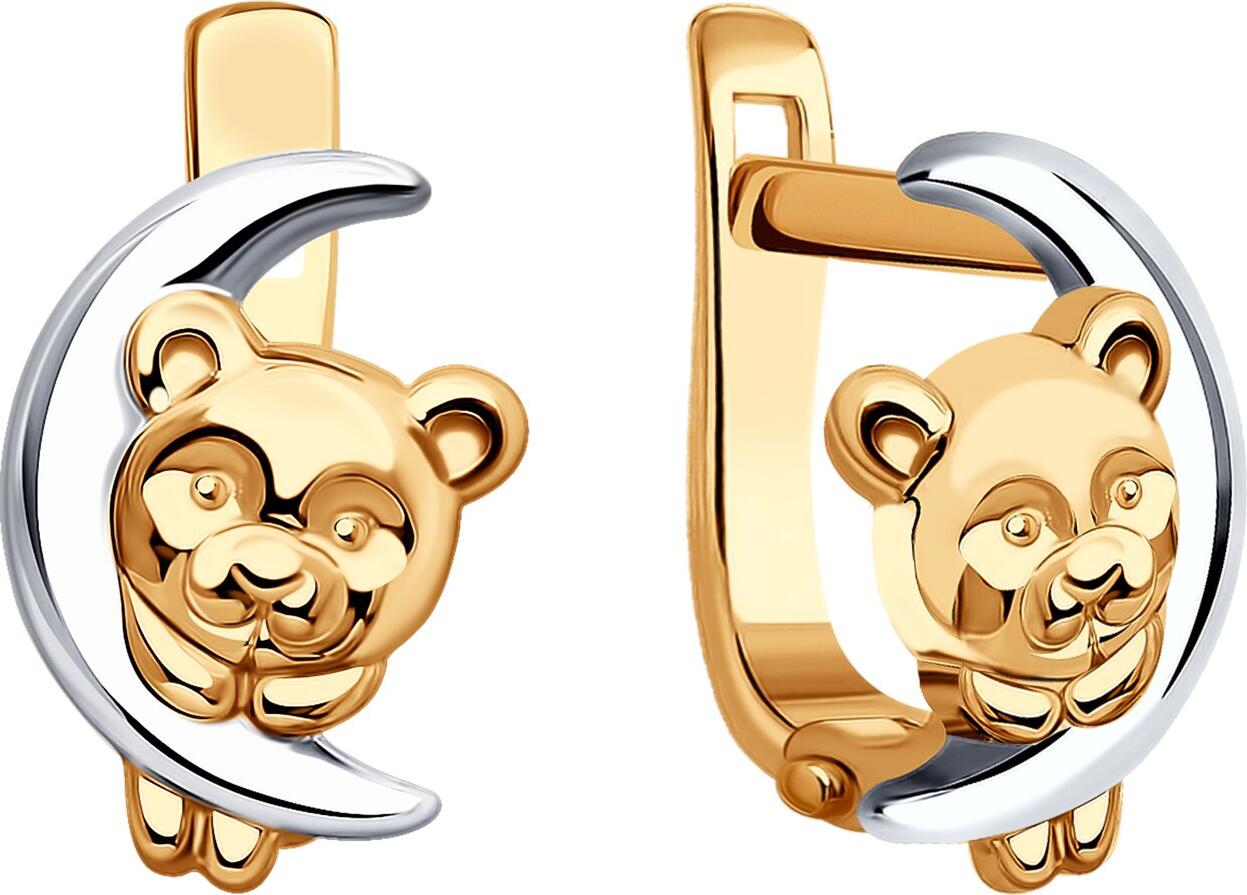 Diamant Cercei pentru copii 51-120-02022-1, Aur Roșu 585, Design Urs cu Lună în Creștere, Închidere Englezească, Placare Rodiu, 12x7x2 mm