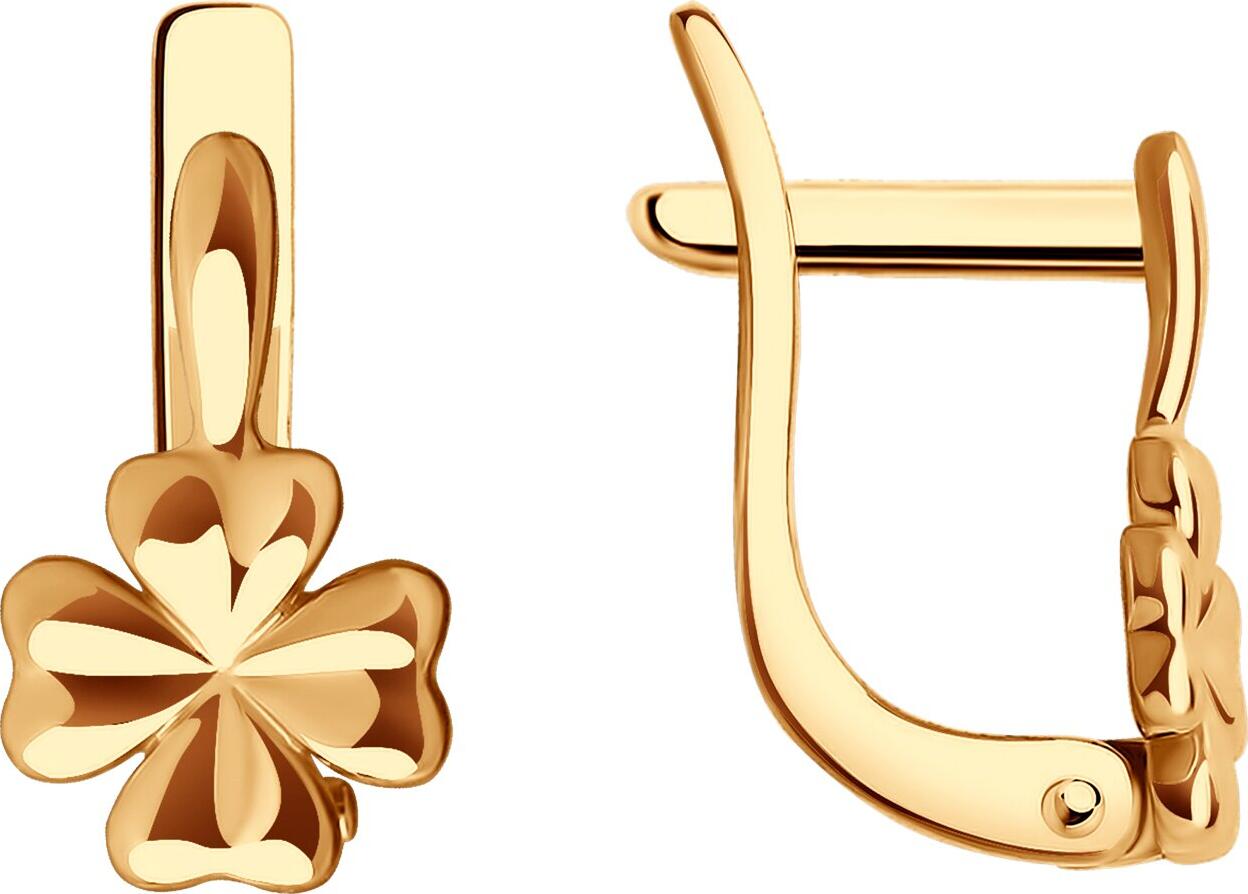 SOKOLOV 029999 Children's Four-Leaf Clover Jewelry, Red Gold 585, 1.22g, 11x6x1 mm, English Clasp