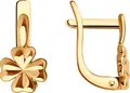 SOKOLOV 029999 Children's Four-Leaf Clover Jewelry, Red Gold 585, 1.22g, 11x6x1 mm, English Clasp