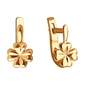 SOKOLOV 029999 Children's Four-Leaf Clover Jewelry, Red Gold 585, 1.22g, 11x6x1 mm, English Clasp
