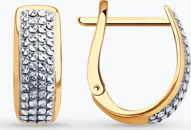 SOKOLOV 0200484 Women's Red Gold 585 Earrings, Rectangular Diamond-Cut Texture, English Lock, 16x6x2 mm, 2.86 g