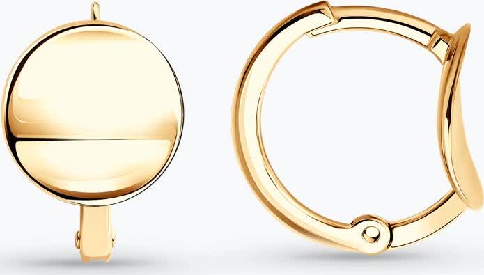 SOKOLOV 0200872 Women's Red Gold 585 Hoop Congo Earrings, 12mm x 8mm, 1.63g, Gold Jewelry