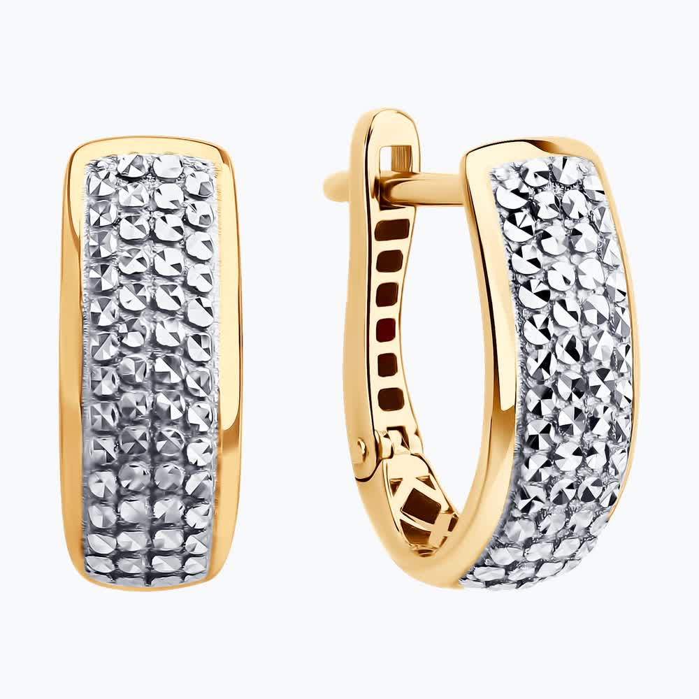 SOKOLOV 0200484 Women's Red Gold 585 Earrings, Rectangular Diamond-Cut Texture, English Lock, 16x6x2 mm, 2.86 g