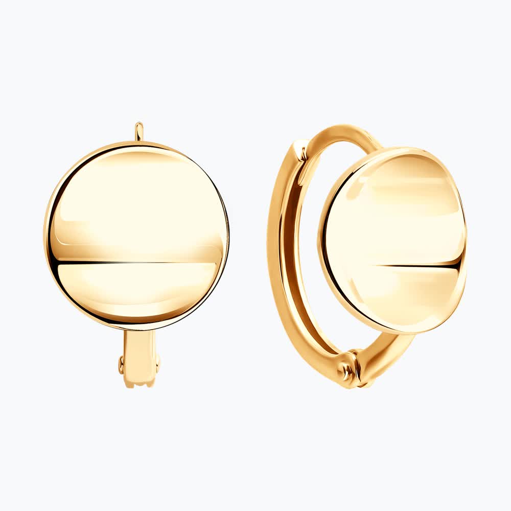 SOKOLOV 0200872 Women's Red Gold 585 Hoop Congo Earrings, 12mm x 8mm, 1.63g, Gold Jewelry