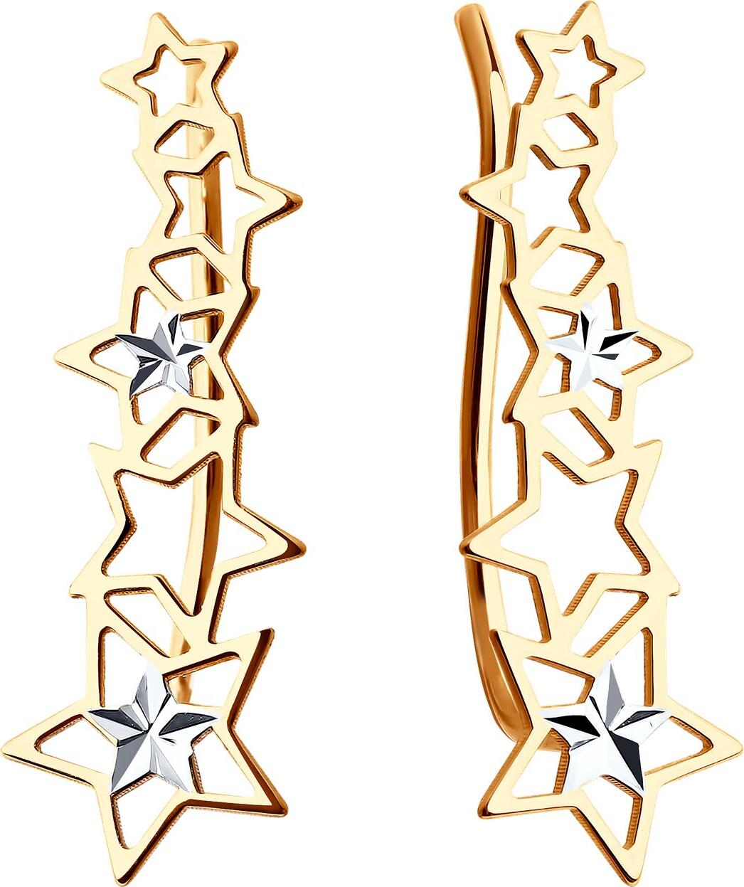 SOKOLOV 026580 Women's Red Gold 585 Earrings, Star-Shaped Ear Climber Design, Diamond Cut Finish with Rhodium Plating, Clip Clasp